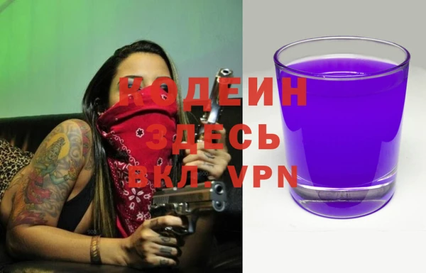 МДПВ Абинск