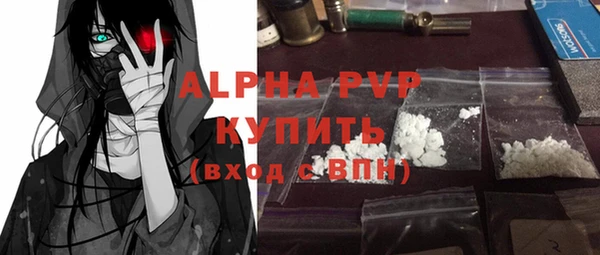 скорость Новокубанск