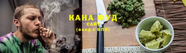 ECSTASY Абаза