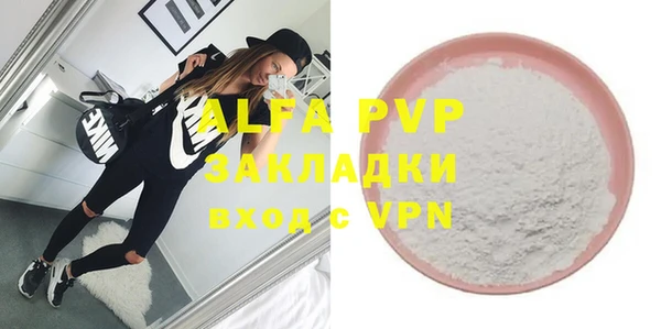 МДПВ Абинск