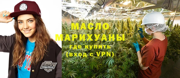 МДПВ Абинск