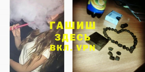 МДПВ Абинск