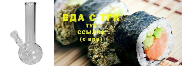 кокс Новодвинск