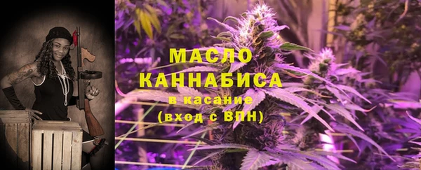 ECSTASY Абаза