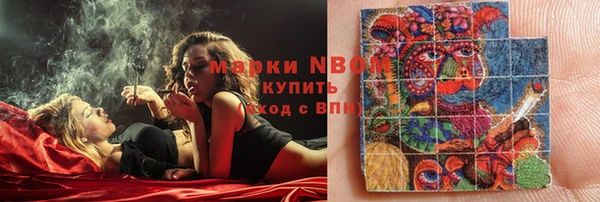 МДПВ Абинск