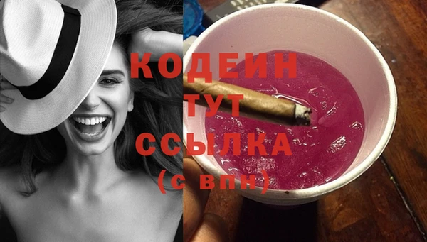 МДПВ Абинск