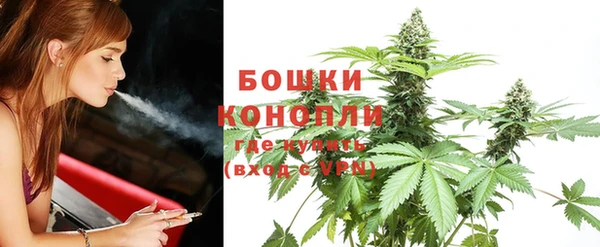 амфетамин Абдулино