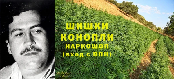 амфетамин Абдулино