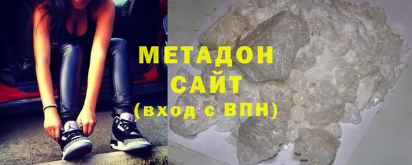 ECSTASY Абаза