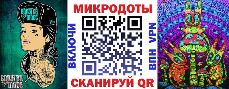 Псилоцибиновые грибы GOLDEN TEACHER  Приволжский 